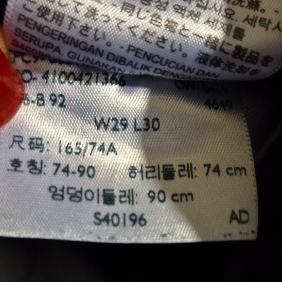 Levis 514 Black Label Jeans. sz.29"×30" 9" Rise. (#2010C) - Picture 5 of 15